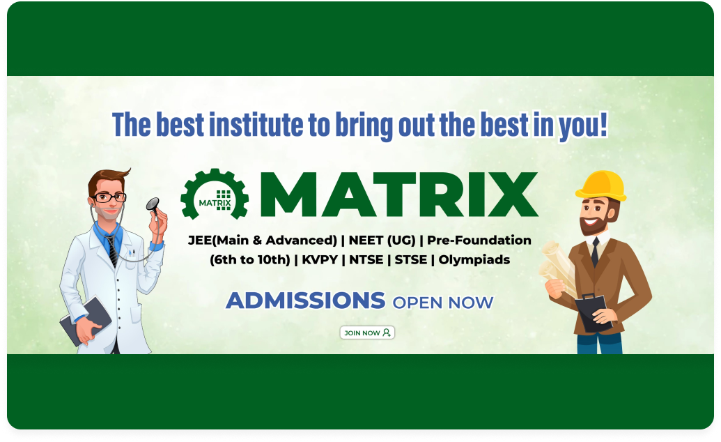 join-best-neet-iit-coaching-sikar