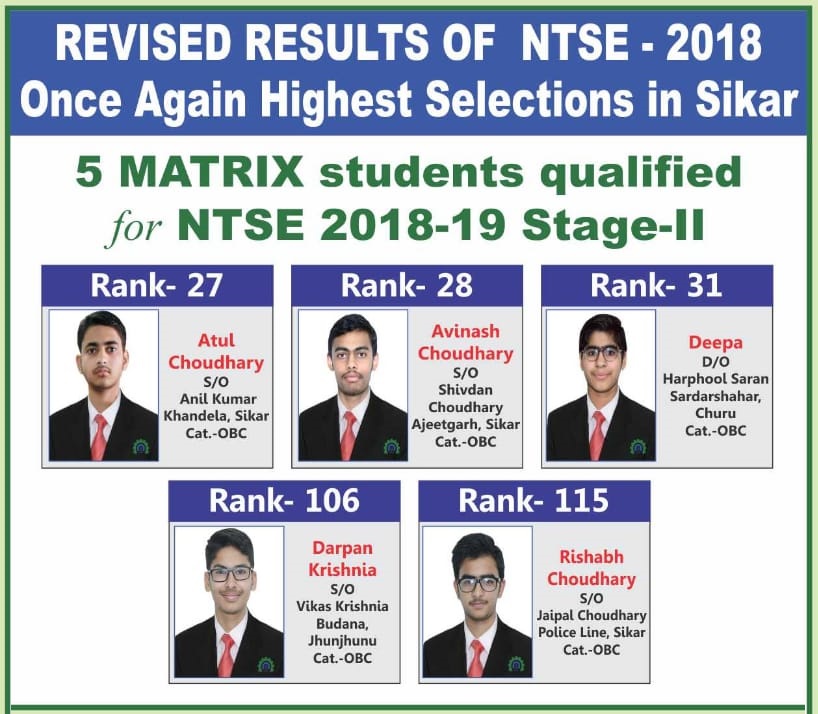 NTSE result 2018