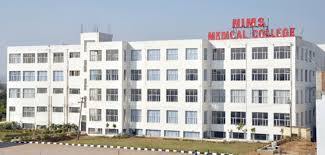 National Institute of Medical Sciences & Research (NIMS University), Jaipur